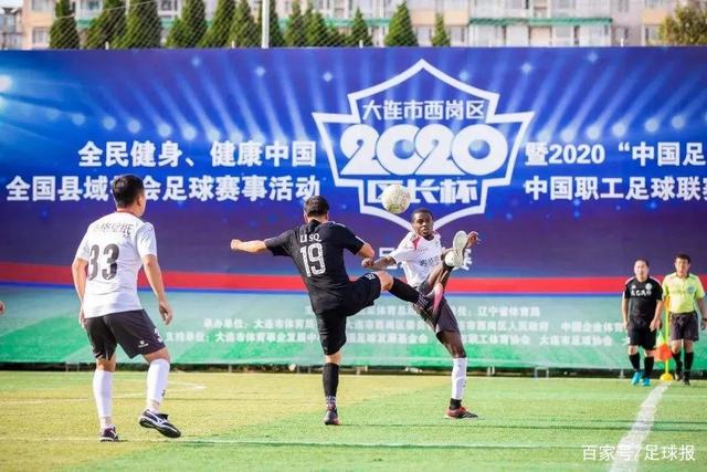 谈球吧(中国)官方网站-TQBSPORTSAPP页面展示图